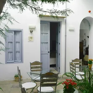 La Botica De Vejer Guest house